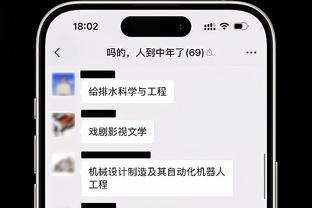 2023伯纳乌完美收官？今年有何深刻名场面？明年想在这见到谁？